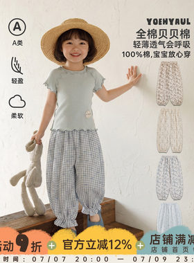 幼悠女童休闲裤夏季新款复古碎花防蚊裤凉爽透气宽松百搭束脚裤潮