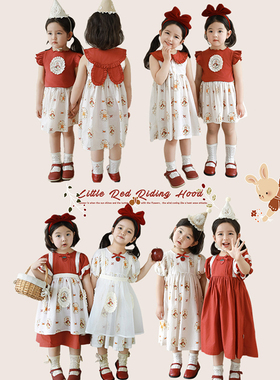 幼悠女童草莓小兔系列夏季小飞袖打底衫套装洛可可风连衣裙多件套