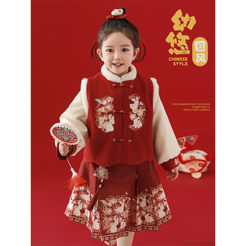 幼悠女童新中式年服套装牡丹绣花灯笼袖外套保暖无袖马甲多件套潮
