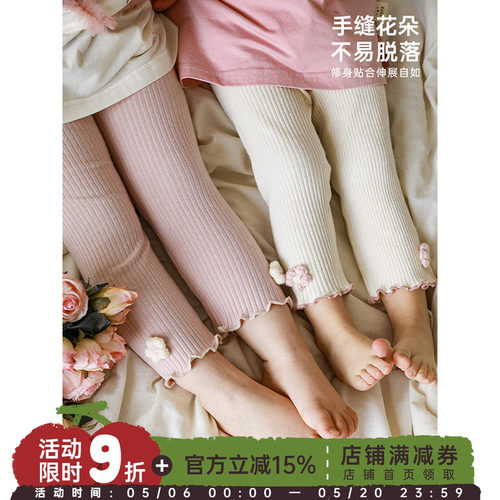 女童休闲百搭修身打底裤
