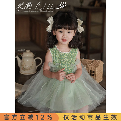 幼悠时尚夏季休闲可爱连衣裙