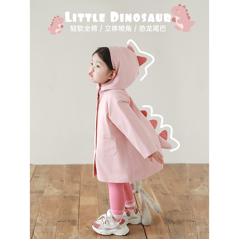 幼悠女童撞色三角背脊风衣春秋童趣可爱立体犄角防风连帽外套