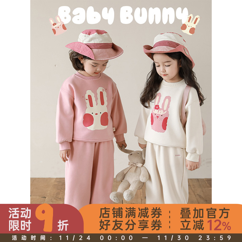 幼悠女童加绒加厚运动套装冬季小兔印花卫衣字母绣花宽松运动裤潮