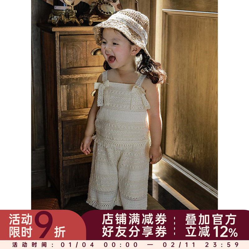 幼悠女童夏季吊带2025新款镂空透气上衣流苏裤子宝宝透气休闲套装,童装/婴儿装/亲子装,套装,淘宝优惠券,粉丝福利购,淘宝优惠卷