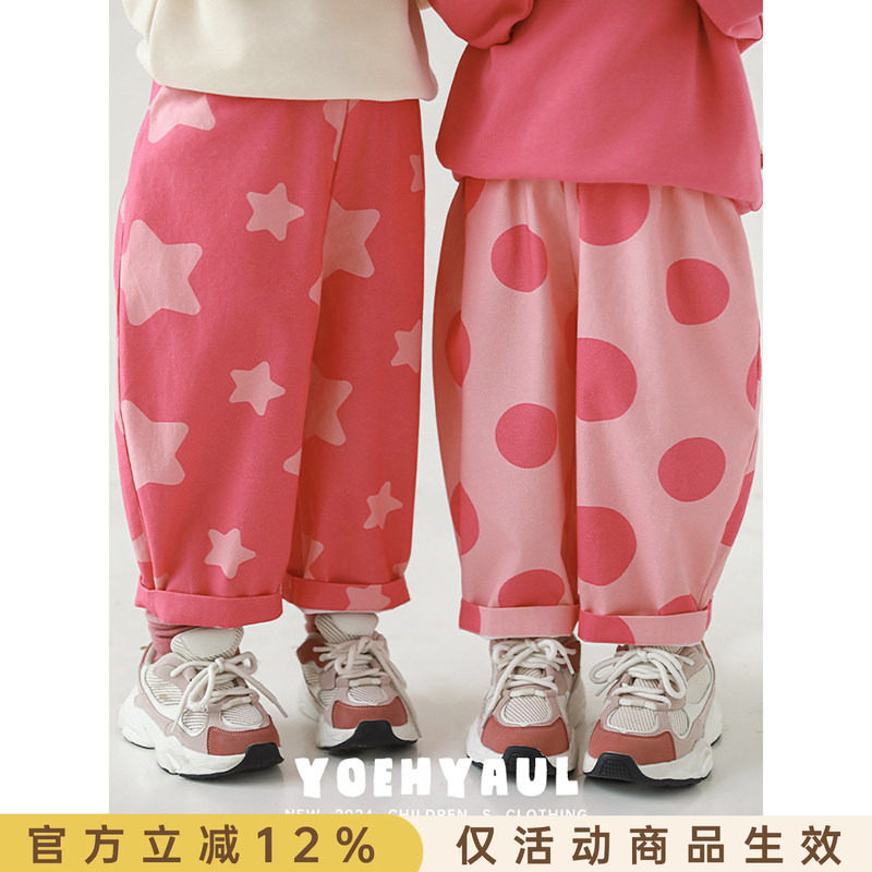 幼悠女童星星波点数码印花休闲裤春秋萌趣可爱柔软透气宽松裤子潮