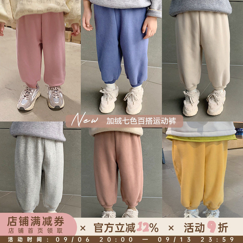 幼悠女童裤子加厚2025新款洋气运动裤儿童宝宝加绒秋冬装休闲长裤
