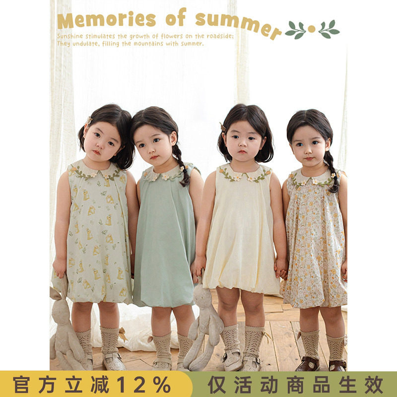 幼悠女童立体刺绣翻领花苞裙2025夏季俏丽可爱清新浪漫无袖连身裙