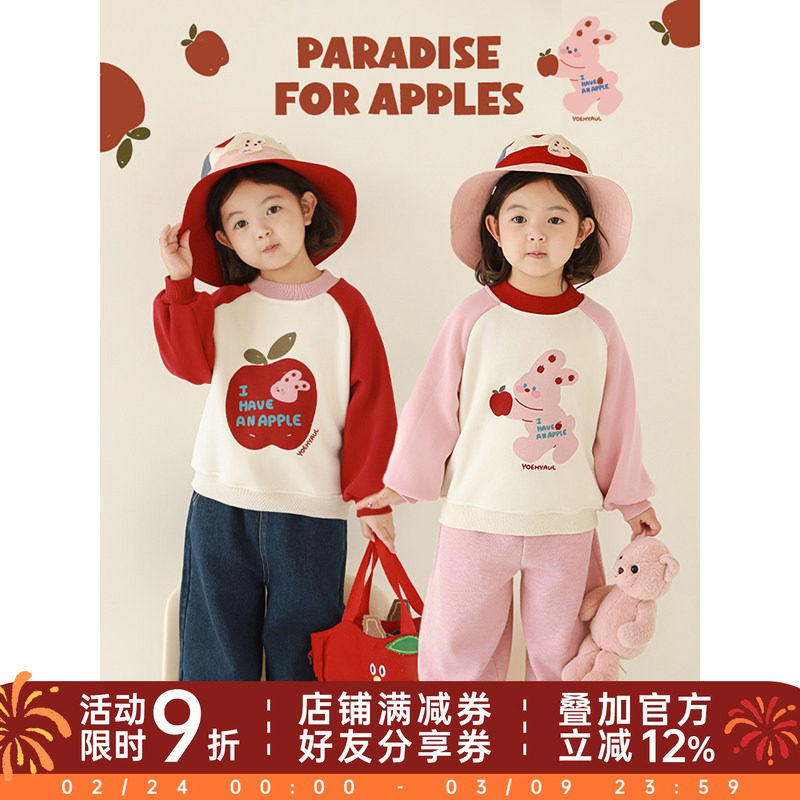 幼悠女童加绒加厚苹果兔子印花卫衣冬季童趣可爱拼色插肩袖上衣潮