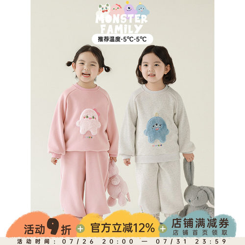 幼悠女童加绒加厚怪兽套装冬季罗纹收束卫衣字母刺绣休闲裤多件套