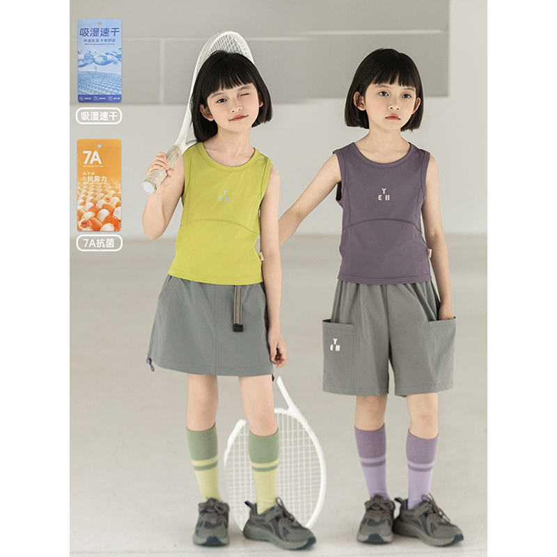 幼悠女大童有效7A抗菌吸湿速干无袖上衣立体拼接剪裁休闲运动背心