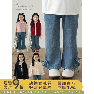 子 气可爱亲肤柔软珍珠蝴蝶休闲裤 幼悠女童蝴蝶结牛仔喇叭裤 春秋元