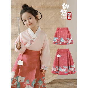 印花马面裙 数码 幼悠女童春秋中国风套装 甜美可爱重工刺绣汉服小衫
