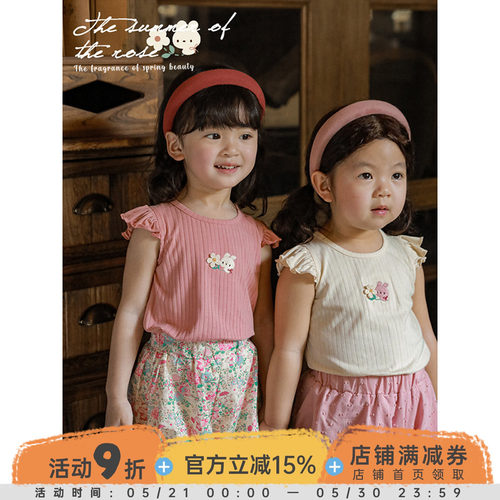 女童休闲可爱简约百搭夏季短袖