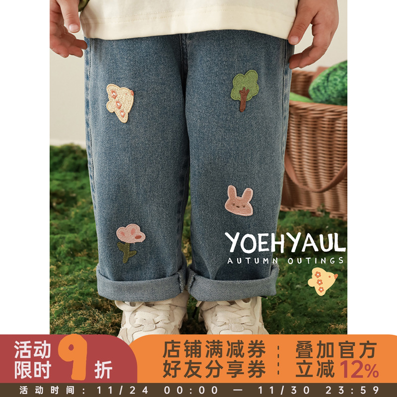 幼悠女童卡通绣标牛仔裤春秋童趣可爱亲肤柔软活泼多姿休闲裤子潮