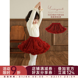 幼悠女童华丽撒银多层抽褶浪漫tutu裙儿童甜美可爱梦幻少女半身裙