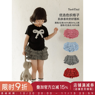 幼悠女童套装夏季新款短袖圆领抗菌T恤可爱蓬松蛋糕裙防走光裙裤
