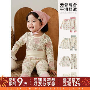 幼悠女童冬季家居服套装儿童俏皮可爱复古数码印花保暖睡衣两件套