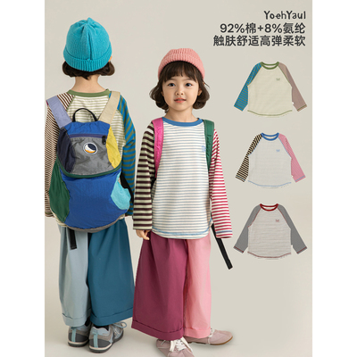 幼悠女童2026春季新款条纹拼色插肩袖t恤百搭圆领儿童耐看上衣潮