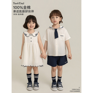 幼悠女童学院风套装儿童夏季新款翻领衬衫无袖连衣裙宽松清凉短裤