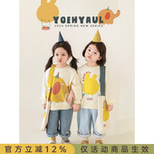 幼悠女童卡通印花卫衣2026春秋儿童洋气可爱罗纹收束宽松休闲上衣