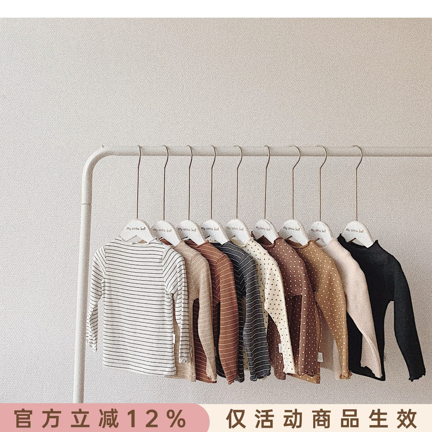 幼悠女童T恤春秋装长袖打底衫图片