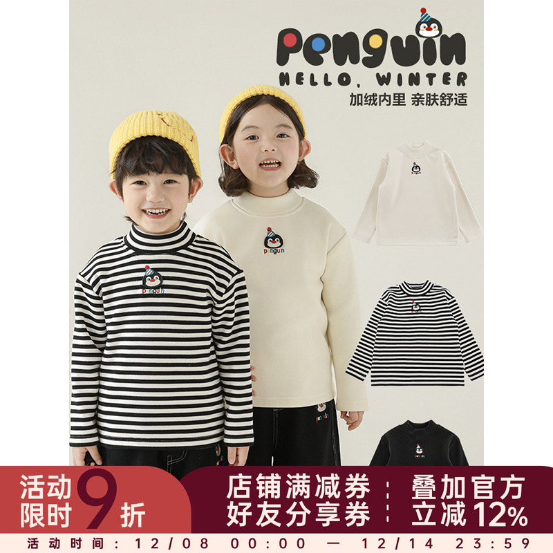 幼悠女童企鹅套装冬季童趣可爱加绒加厚半高领打底衫蓝色牛仔裤潮