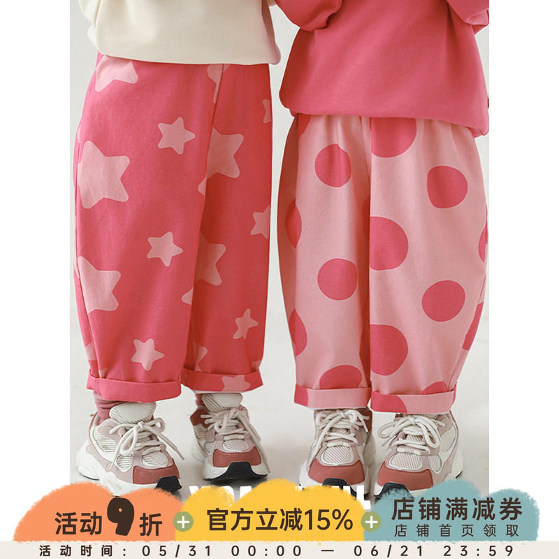 幼悠女童星星波点数码印花休闲裤春秋萌趣可爱柔软透气宽松裤子潮