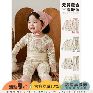 幼悠女童冬季家居服套装儿童俏皮可爱复古数码印花保暖睡衣两件套