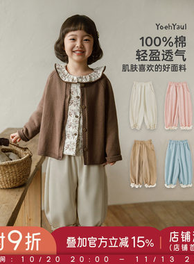 幼悠女童2026春秋新款纯棉花边休闲裤宽松百搭儿童轻盈透气运动裤