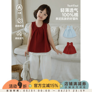 幼悠女童套装夏季简约法式无袖娃娃衫荷叶边假两件宽松八分阔腿裤