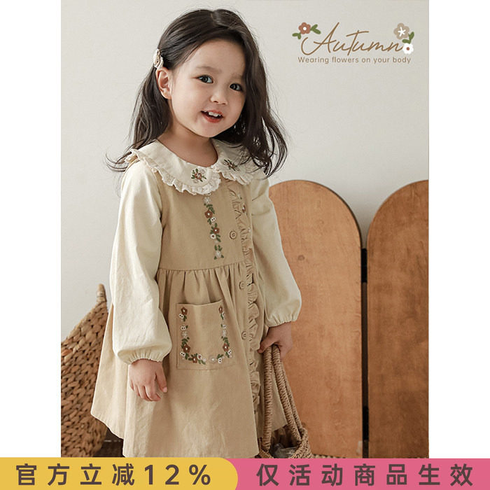 幼悠女童秋冬两件套儿童时尚木耳边刺绣森系背心A字连身裙/衬衫潮