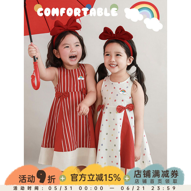 幼悠女童小伞拼接连衣裙夏季洋气可爱甜美少女蝴蝶结撞色拼贴裙子