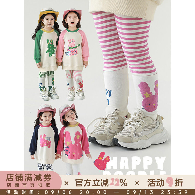 幼悠女童条纹打底裤修身款2026春秋俏皮可爱亲肤柔软百搭休闲裤子图片