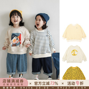 幼悠童趣印花休闲卫衣儿童2026春秋新款元气女童加绒百搭套头上衣
