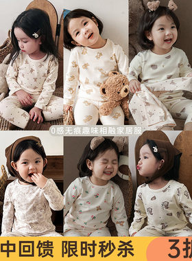 幼悠女童休闲春秋款家居服套装