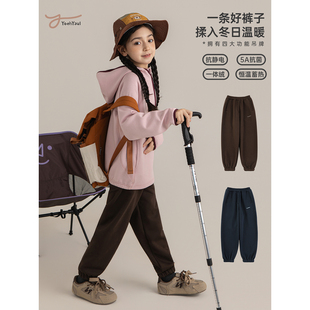 幼悠女大童冬季防风保暖弹力束脚简约休闲裤宽松百搭一体绒运动裤
