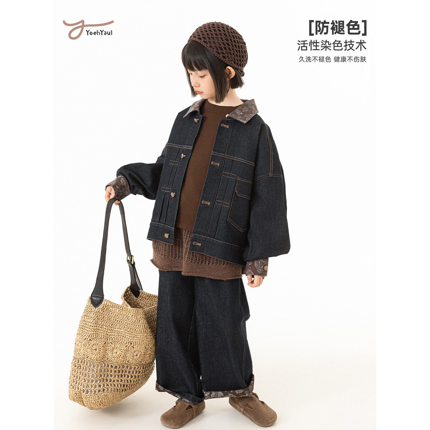 幼悠女大童甜飒有型长袖牛仔外套宽松百搭直筒牛仔裤时尚复古套装,童装/婴儿装/亲子装,套装,淘宝优惠券,粉丝福利购,淘宝优惠卷