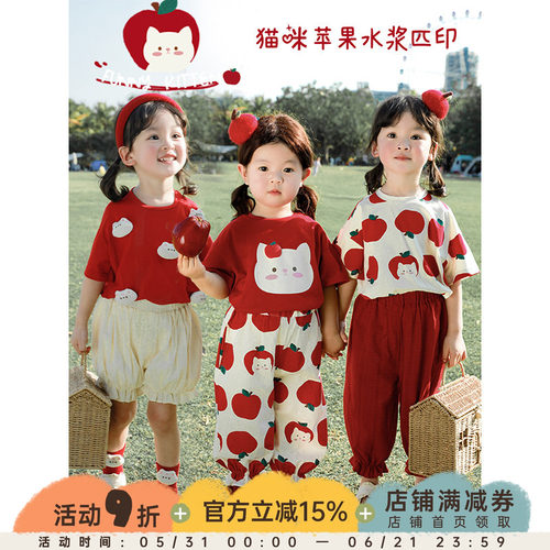 女童休闲T恤百搭可爱休闲