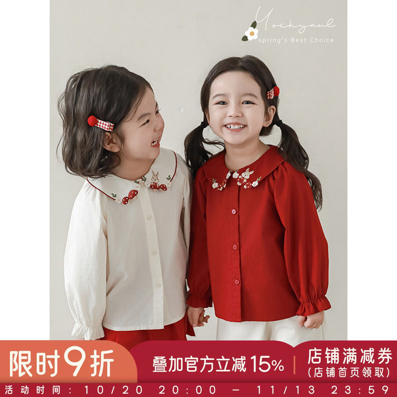 幼悠女童立体刺绣割边翻领衬衫2026春秋木耳花开抽褶袖口休闲上衣