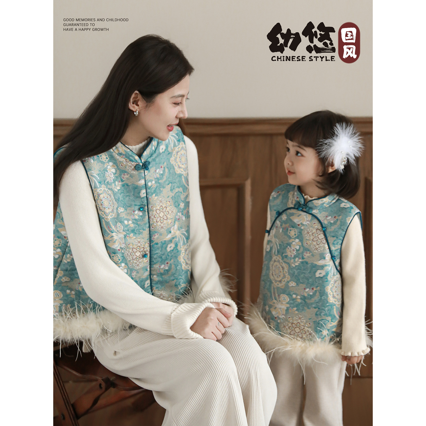 幼悠女童2025冬季新款中式旗袍蓝色加绒马甲加厚保暖冬装亲子装潮