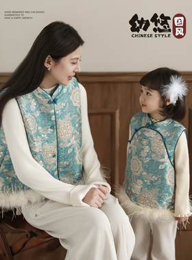幼悠女童2025冬季新款中式旗袍蓝色加绒马甲加厚保暖冬装亲子装潮