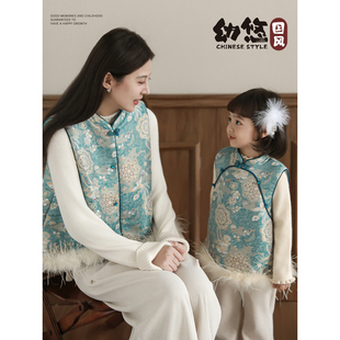 亲子装 幼悠女童2025冬季 旗袍蓝色加绒马甲加厚保暖冬装 中式 潮 新款