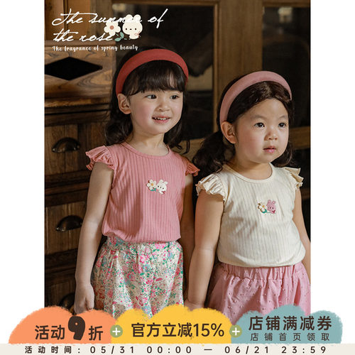 女童休闲可爱简约百搭夏季短袖
