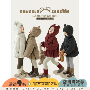 幼悠女童加厚加绒三明治架构棉服秋冬轻软蓬松防风保暖连帽外套潮