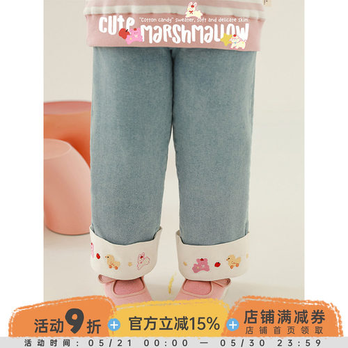幼悠女童时尚撞色翻边牛仔裤2026春季亲肤透气卡通绣花宽松直筒裤