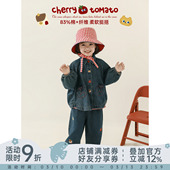 儿童套装 可爱翻领牛仔外套宽松直筒牛仔裤 潮 新款 幼悠女童2026春季