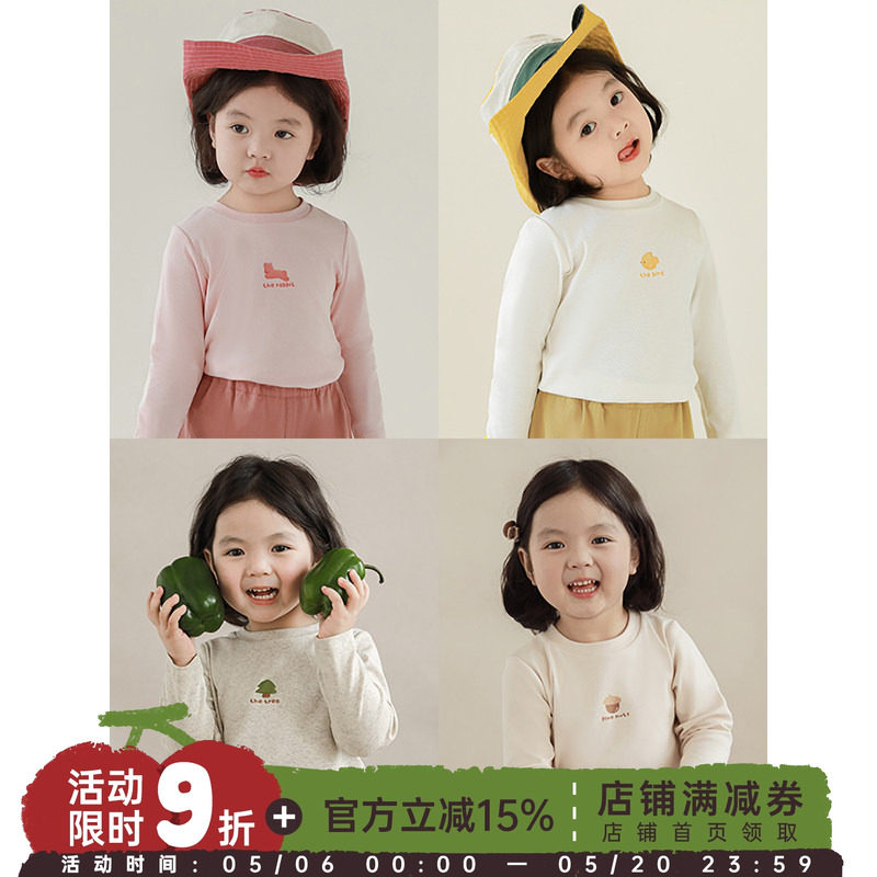 幼悠 女童蘑菇印花打底衫2026春秋儿童舒适亲肤柔软弹力休闲T恤潮