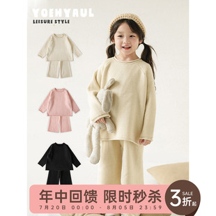 加绒套装 幼悠女童冬季 儿童俏皮可爱轻柔舒适保暖针织毛衣两件套潮
