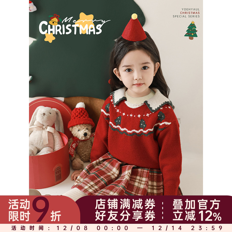 幼悠女童圣诞树造型翻领毛衣冬季罗纹收束厚实保暖宽松休闲上衣潮