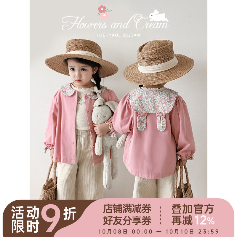 幼悠女童外套海军领撞色碎花